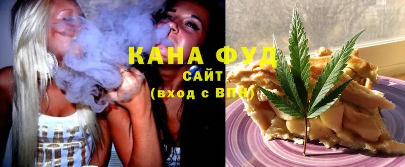 купить закладку  mega как войти  Cannafood конопля  Гуково 